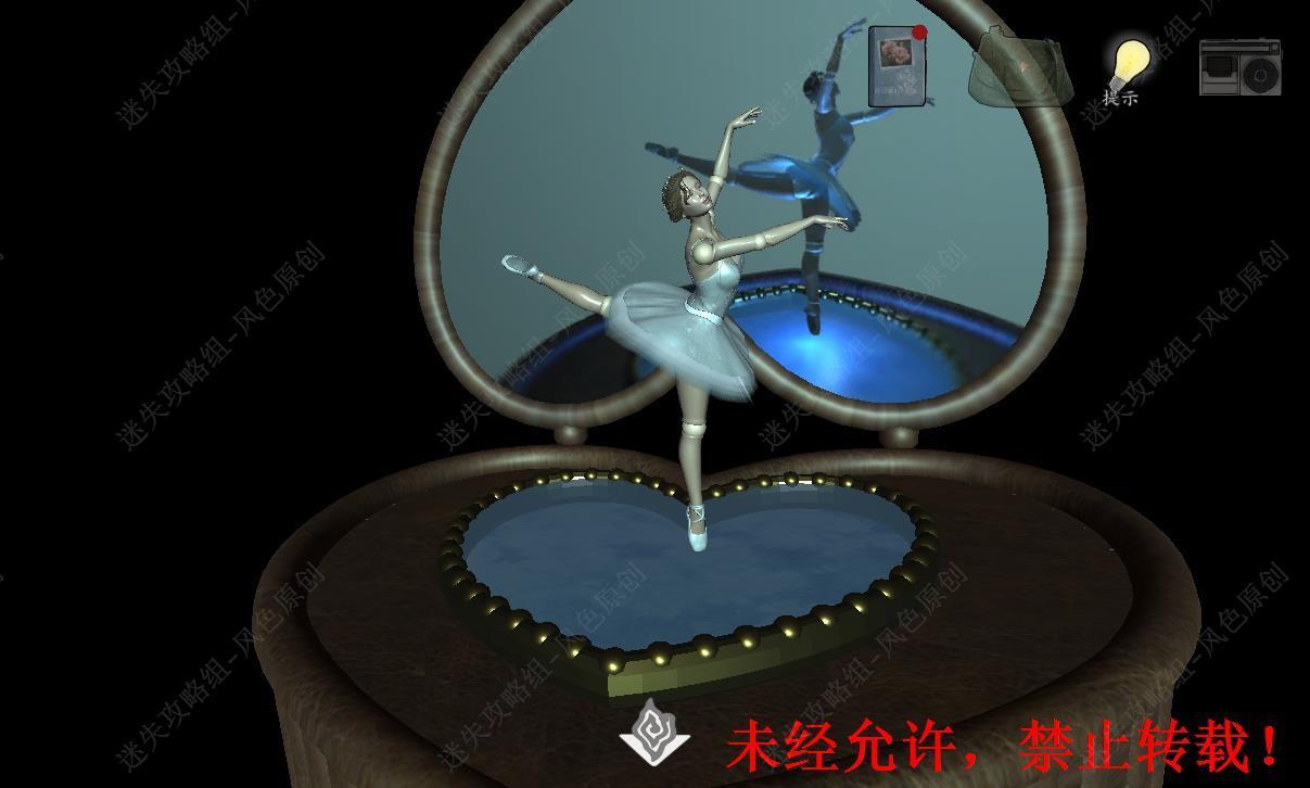 街解谜游戏免广告版4